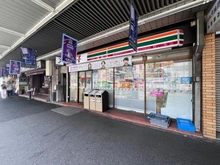【東京都/江東区永代】江東区永代二丁目　戸建 セブンイレブン江東門前仲町店（現地より約400m）