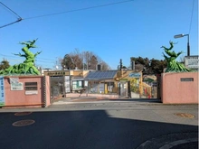 【神奈川県/横浜市旭区南本宿町】旭区南本宿町　新築戸建 まきが原愛児園（現地より約480m）