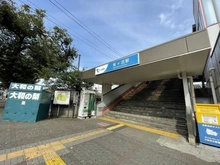 【神奈川県/大和市福田】大和市福田5丁目　新築戸建　A号棟  小田急江ノ島線「桜ヶ丘」駅 （現地より約926m）：2021年9月撮影