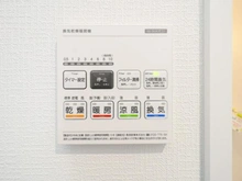 【神奈川県/大和市福田】大和市福田5丁目　新築戸建　K号棟 浴室乾燥機