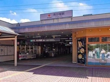 【神奈川県/横浜市青葉区大場町】横浜市青葉区大場町　新築戸建 東急電鉄「市が尾」駅（現地より約1,520m）