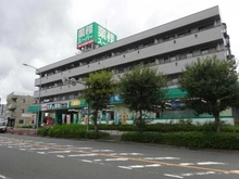 【神奈川県/横浜市泉区緑園】泉区緑園6丁目　中古戸建 業務スーパー緑園都市店（現地より約350m）：