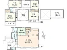 【神奈川県/横浜市旭区中沢】旭区中沢3丁目　新築戸建 間取り図