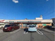 【神奈川県/横浜市旭区南本宿町】旭区南本宿町　新築戸建  セブン-イレブン横浜二俣川二丁目店（現地より約646m）