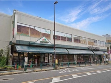 【東京都/目黒区東が丘】目黒区東が丘2丁目　中古戸建 マルエツ真中店（現地より約600m）
