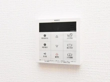 【神奈川県/横浜市瀬谷区二ツ橋町】瀬谷区二ツ橋町　新築戸建　A号棟 追い炊きリモコン