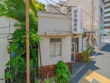 【東京都/墨田区東向島】墨田区東向島二丁目借地権付住宅 外観