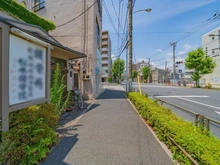 【東京都/墨田区東向島】墨田区東向島二丁目借地権付住宅 前面道路