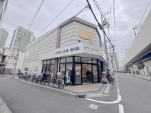 【東京都/墨田区東向島】墨田区東向島6丁目　中古戸建 グルメシティ東向島駅前店（現地より約280m）：