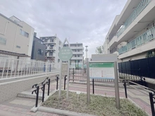 【東京都/墨田区東向島】墨田区東向島6丁目　中古戸建 なつめ公園（現地より約50m）：