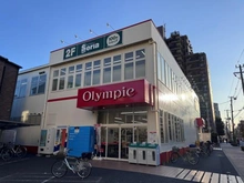 【東京都/墨田区東向島】墨田区東向島6丁目　中古戸建 オリンピック八広店（現地より約450m）