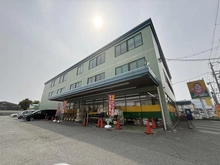 【兵庫県/伊丹市桑津】伊丹市桑津3丁目 中古戸建 ジャパン伊丹店（現地より約474m）