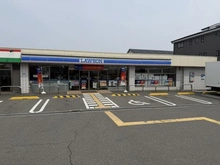 【兵庫県/伊丹市桑津】伊丹市桑津3丁目 中古戸建 ローソン伊丹桑津二丁目店（現地より約267m）