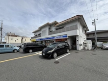 【兵庫県/伊丹市瑞ケ丘】伊丹市瑞ケ丘4丁目 中古戸建 ローソン 伊丹瑞ヶ丘四丁目店（現地より約190m）