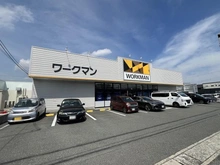 【兵庫県/伊丹市中野東】伊丹市中野東一丁目 新築戸建 ワークマン　伊丹昆陽店（現地より約500m）