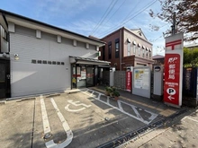 【兵庫県/尼崎市東本町】尼崎市東本町四丁目 中古戸建 尼崎築地郵便局（現地より約290m）：