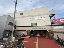 【兵庫県/尼崎市東本町】尼崎市東本町四丁目 中古戸建 阪神本線大物駅（現地より約615m）：