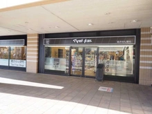 【千葉県/市川市市川南】市川市市川南二丁目　新築戸建　A号棟 マツモトキヨシ市川駅南口店（現地より約560m）