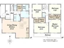【千葉県/千葉市花見川区こてはし台】千葉市花見川区こてはし台六丁目　新築戸建 間取り図