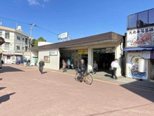 【東京都/東村山市青葉町】東村山市青葉町3丁目　中古戸建 JR武蔵野線「新秋津」駅（現地より約1,370m）