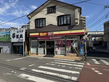 【埼玉県/所沢市大字山口】所沢市大字山口　新築戸建 デイリーヤマザキ 西所沢駅前店（現地より約860m）