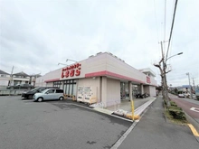 【東京都/武蔵村山市神明】武蔵村山市神明1丁目　中古戸建 ファッションセンターしまむら　中藤店（現地より約240m）