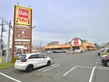 【埼玉県/川越市東田町】川越市東田町　中古戸建 ベルク川越東田町店（現地より約350m）