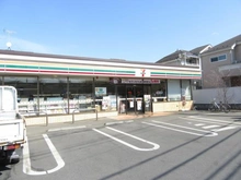 【東京都/東村山市青葉町】東村山市青葉町3丁目　中古戸建 セブンイレブン　東村山青葉町2丁目店（現地より約450m）