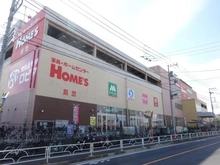 【東京都/東村山市青葉町】東村山市青葉町3丁目　中古戸建 島忠ホームズ　東村山店（現地より約550m）