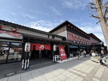 【埼玉県/秩父市別所】秩父市別所中古戸建 西武秩父駅前温泉 祭の湯（現地より約40m）