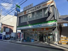 【埼玉県/所沢市大字荒幡】所沢市大字荒幡　中古戸建 ファミリーマート西所沢駅前店（現地より約1,400m）