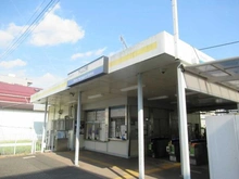 【埼玉県/所沢市大字荒幡】所沢市大字荒幡　中古戸建 西武狭山線「下山口」駅（現地より約1,280m）