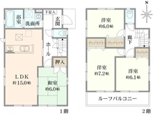 【埼玉県/所沢市大字荒幡】所沢市大字荒幡　中古戸建 間取り図