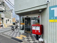 【埼玉県/所沢市大字下安松】所沢市大字下安松　中古戸建  清瀬野塩郵便局（現地より約1,280m）