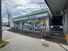 【埼玉県/所沢市大字下安松】所沢市大字下安松　戸建 ファミリーマート 秋津駅北口店（現地より約1,120m）：