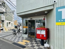 【埼玉県/所沢市大字下安松】所沢市大字下安松　戸建 清瀬野塩郵便局（現地より約1,280m）：