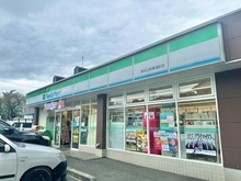 【東京都/東村山市多摩湖町】東村山市多摩湖町1丁目　戸建 ファミリーマート　東村山多摩湖町店（現地より約420m）：