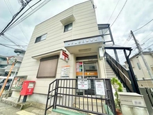 【東京都/東村山市多摩湖町】東村山市多摩湖町1丁目　戸建 東村山野口郵便局（現地より約650m）：