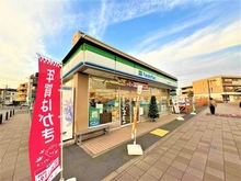 【埼玉県/入間市下藤沢】入間市下藤沢3丁目　中古戸建 ファミリーマート武蔵藤沢駅前店（現地より約450m）
