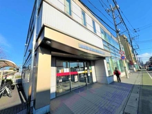 【埼玉県/入間市下藤沢】入間市下藤沢3丁目　中古戸建 埼玉縣信用金庫　武蔵藤沢支店（現地より約200m）