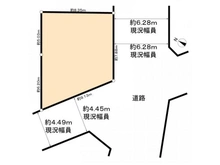 【埼玉県/さいたま市緑区太田窪】さいたま市緑区太田窪3丁目 
