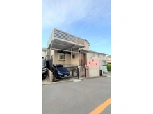 【神奈川県/横浜市港北区日吉本町】横浜市港北区日吉本町5丁目中古戸建 