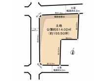 【兵庫県/西宮市上甲東園】西宮市上甲東園1丁目 中古一戸建て 