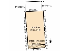 【兵庫県/神戸市東灘区鴨子ケ原】神戸市東灘区鴨子ヶ原2丁目中古戸建 