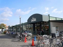【大阪府/高槻市芝生町】高槻市芝生町1丁目中古戸建 阪急オアシス富田店