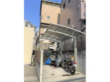 【大阪府/豊中市西緑丘】豊中市西緑丘3丁目中古戸建 