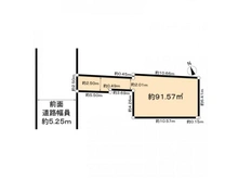 【東京都/練馬区南大泉】練馬区南大泉3丁目戸建 