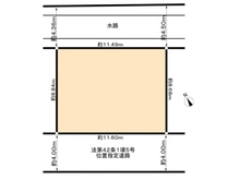 【埼玉県/さいたま市見沼区大字蓮沼】さいたま市見沼区大字蓮沼中古戸建 