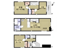 【愛知県/名古屋市千種区振甫町】名古屋市千種区振甫町4丁目中古戸建 間取り図
