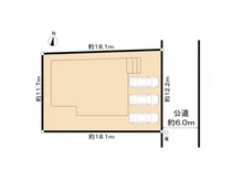 【京都府/京都市左京区田中春菜町】京都市左京区田中春菜町中古戸建 間口１２．２M 　公道６M　普通車３台駐車可